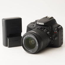 画像をギャラリービューアに読み込む, キヤノン Canon EOS kiss X7 /  EF-S 18-55mm F3.5-5.6 IS STM
