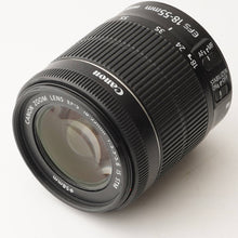 画像をギャラリービューアに読み込む, キヤノン Canon EOS kiss X7 /  EF-S 18-55mm F3.5-5.6 IS STM
