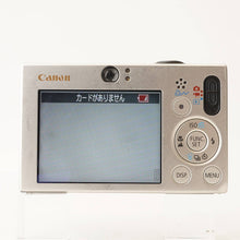 画像をギャラリービューアに読み込む, キヤノン Canon IXY DIGITAL 10 シルバー 3x 光学ズーム
