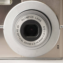 画像をギャラリービューアに読み込む, オリンパス Olympus CAMEDIA FE-3010 ゴールド 3x 光学ズーム
