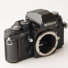 画像をギャラリービューアに読み込む, ニコン Nikon F3 HP ボディ 35mm 一眼レフフィルムカメラ
