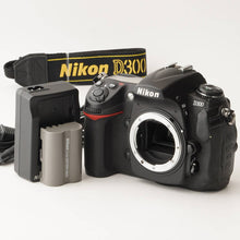 画像をギャラリービューアに読み込む, ニコン Nikon D300 ボディ デジタル一眼レフカメラ
