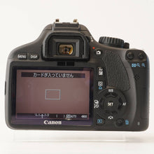 Load image into Gallery viewer, Canon EOS Kiss X4 / EF 50mm f/1.8 II
