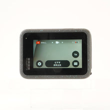 Load image into Gallery viewer, GoPro HERO12 Black / Magnetic Swivel Clip / USB Pass-Through Door
