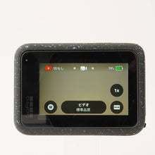 Load image into Gallery viewer, GoPro HERO12 Black  / Battery Grip / Dual Battery Charger / Light Mod
