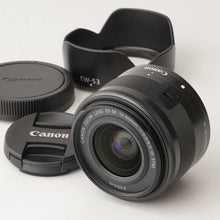 画像をギャラリービューアに読み込む, キヤノン Canon EF-M 15-45mm F3.5-6.3 IS STM グラファイト
