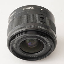 画像をギャラリービューアに読み込む, キヤノン Canon EF-M 15-45mm F3.5-6.3 IS STM グラファイト
