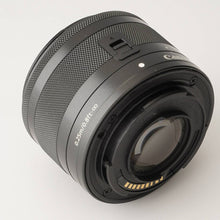 画像をギャラリービューアに読み込む, キヤノン Canon EF-M 15-45mm F3.5-6.3 IS STM グラファイト
