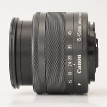画像をギャラリービューアに読み込む, キヤノン Canon EF-M 15-45mm F3.5-6.3 IS STM グラファイト
