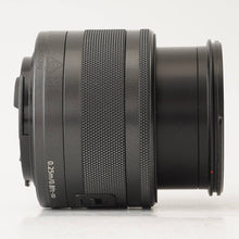 画像をギャラリービューアに読み込む, キヤノン Canon EF-M 15-45mm F3.5-6.3 IS STM グラファイト
