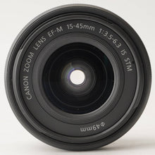画像をギャラリービューアに読み込む, キヤノン Canon EF-M 15-45mm F3.5-6.3 IS STM グラファイト
