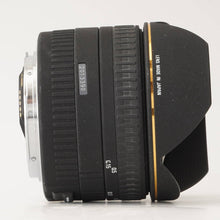 画像をギャラリービューアに読み込む, シグマ Sigma 15mm F2.8 EX フィッシュアイ Fisheye 180° キヤノン  EFマウント
