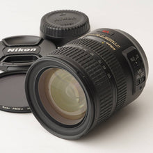 画像をギャラリービューアに読み込む, ニコン Nikon AF-S NIKKOR 24-120mm 3.5-5.6 G ED VR
