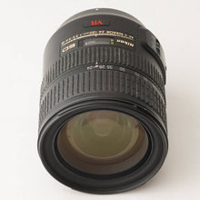 画像をギャラリービューアに読み込む, ニコン Nikon AF-S NIKKOR 24-120mm 3.5-5.6 G ED VR
