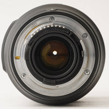 画像をギャラリービューアに読み込む, ニコン Nikon AF-S NIKKOR 24-120mm 3.5-5.6 G ED VR
