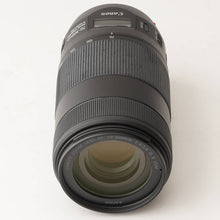 画像をギャラリービューアに読み込む, キヤノン Canon EF 70-300mm F4-5.6 IS II USM
