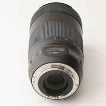 画像をギャラリービューアに読み込む, キヤノン Canon EF 70-300mm F4-5.6 IS II USM

