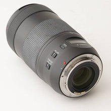 画像をギャラリービューアに読み込む, キヤノン Canon EF 70-300mm F4-5.6 IS II USM

