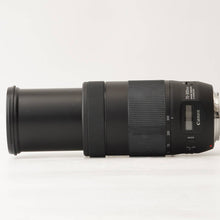 画像をギャラリービューアに読み込む, キヤノン Canon EF 70-300mm F4-5.6 IS II USM
