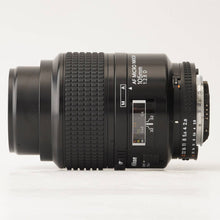 画像をギャラリービューアに読み込む, ニコン Nikon AF MICRO NIKKOR 105mm F2.8 D

