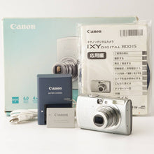 画像をギャラリービューアに読み込む, キヤノン Canon IXY DIGITAL 800 IS シルバー 4x 光学ズーム
