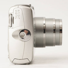 画像をギャラリービューアに読み込む, キヤノン Canon IXY DIGITAL 800 IS シルバー 4x 光学ズーム
