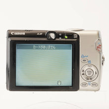 画像をギャラリービューアに読み込む, キヤノン Canon IXY DIGITAL 800 IS シルバー 4x 光学ズーム
