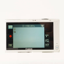 画像をギャラリービューアに読み込む, キヤノン Canon IXY 420F シルバー 5x ズーム
