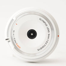 画像をギャラリービューアに読み込む, オリンパス OLYMPUS Fisheye Lens 9mm f/8 マイクロフォーサーズ
