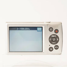 画像をギャラリービューアに読み込む, キヤノン Canon IXY 200 シルバー 8x 光学ズーム
