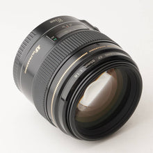 画像をギャラリービューアに読み込む, キヤノン Canon EF 85mm F1.8 USM
