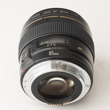 画像をギャラリービューアに読み込む, キヤノン Canon EF 85mm F1.8 USM
