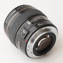 画像をギャラリービューアに読み込む, キヤノン Canon EF 85mm F1.8 USM

