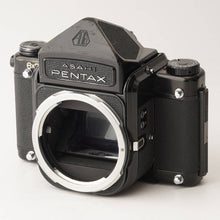 画像をギャラリービューアに読み込む, ペンタックス Pentax 6x7 アイレベル ボディ 中判カメラ
