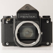 画像をギャラリービューアに読み込む, ペンタックス Pentax 6x7 アイレベル ボディ 中判カメラ
