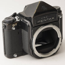 画像をギャラリービューアに読み込む, ペンタックス Pentax 6x7 アイレベル ボディ 中判カメラ
