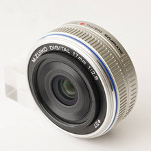 Load image into Gallery viewer, Olympus PEN Lite E-P1 White / M.ZUIKO 17mm f/2.8
