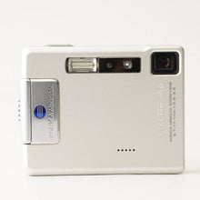画像をギャラリービューアに読み込む, ミノルタ Konica Minolta DiMAGE Xg シルバー コンパクトデジタルカメラ
