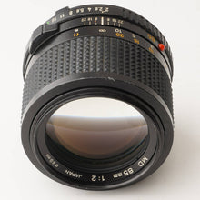Load image into Gallery viewer, Minolta MD Rokkor 85mm f/2
