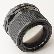 Load image into Gallery viewer, Minolta MD Rokkor 85mm f/2
