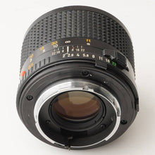 Load image into Gallery viewer, Minolta MD Rokkor 85mm f/2
