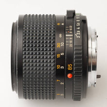 Load image into Gallery viewer, Minolta MD Rokkor 85mm f/2
