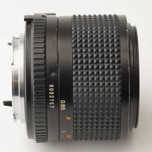 Load image into Gallery viewer, Minolta MD Rokkor 85mm f/2
