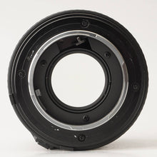 Load image into Gallery viewer, Minolta MD Rokkor 85mm f/2
