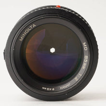 Load image into Gallery viewer, Minolta MD Rokkor 85mm f/2
