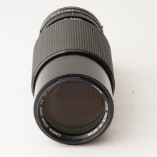 画像をギャラリービューアに読み込む, キヤノン Canon New FD 70-210mm F4
