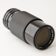 画像をギャラリービューアに読み込む, キヤノン Canon New FD 70-210mm F4
