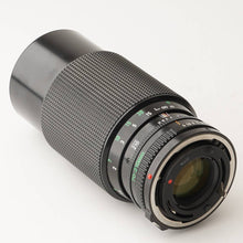 画像をギャラリービューアに読み込む, キヤノン Canon New FD 70-210mm F4
