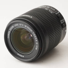 画像をギャラリービューアに読み込む, キヤノン Canon EF-S 18-55mm F3.5-5.6 IS STM
