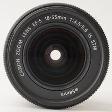 画像をギャラリービューアに読み込む, キヤノン Canon EF-S 18-55mm F3.5-5.6 IS STM
